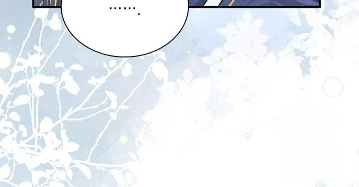 Requiem of Subdued Souls Chapter 23 Gambar 197