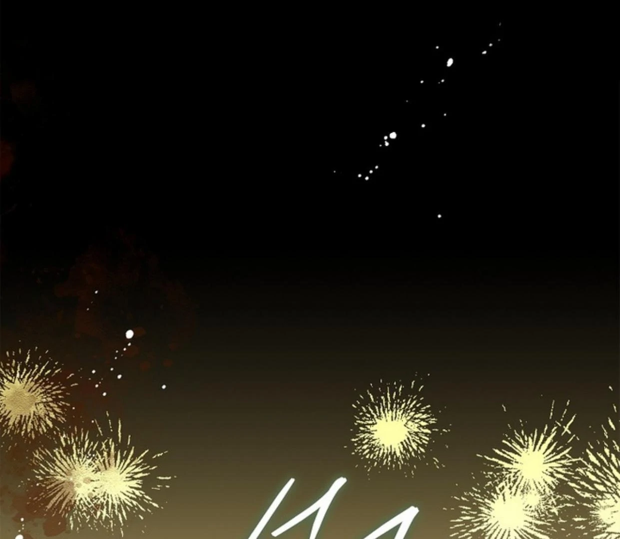 Requiem of Subdued Souls Chapter 23 Gambar 20