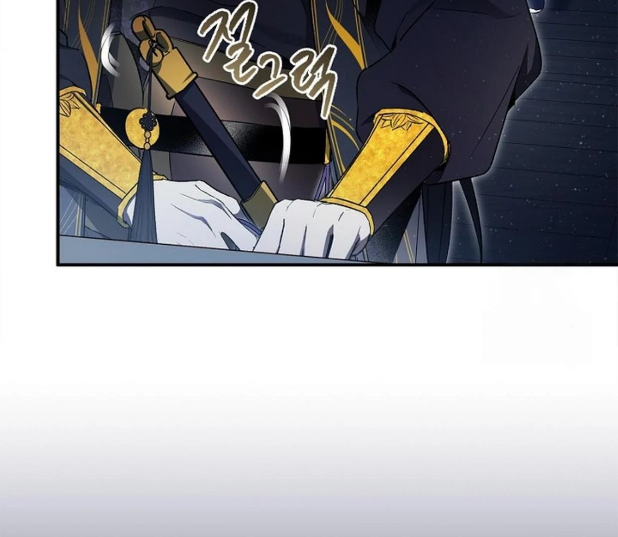 Requiem of Subdued Souls Chapter 23 Gambar 206