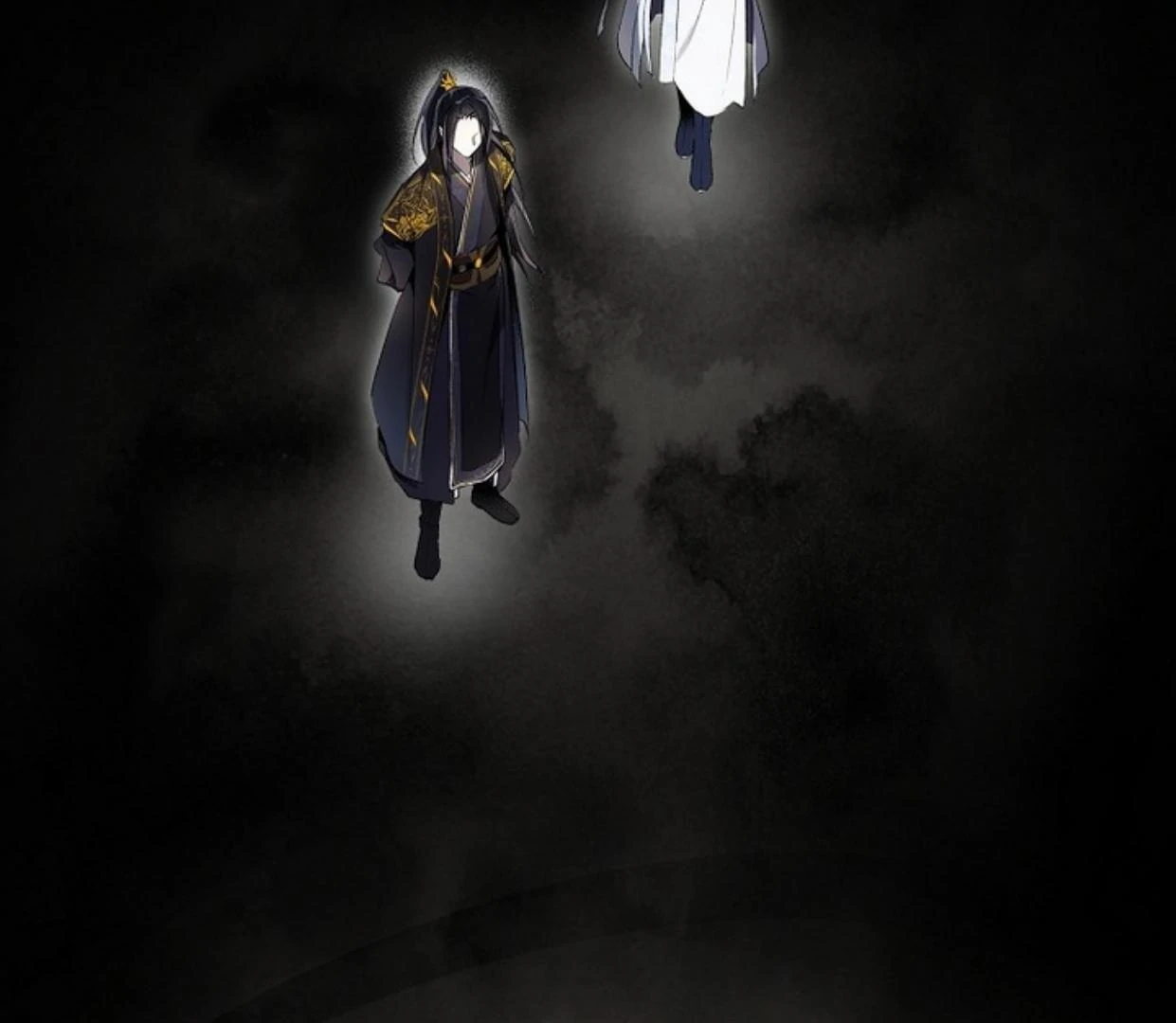 Requiem of Subdued Souls Chapter 23 Gambar 222