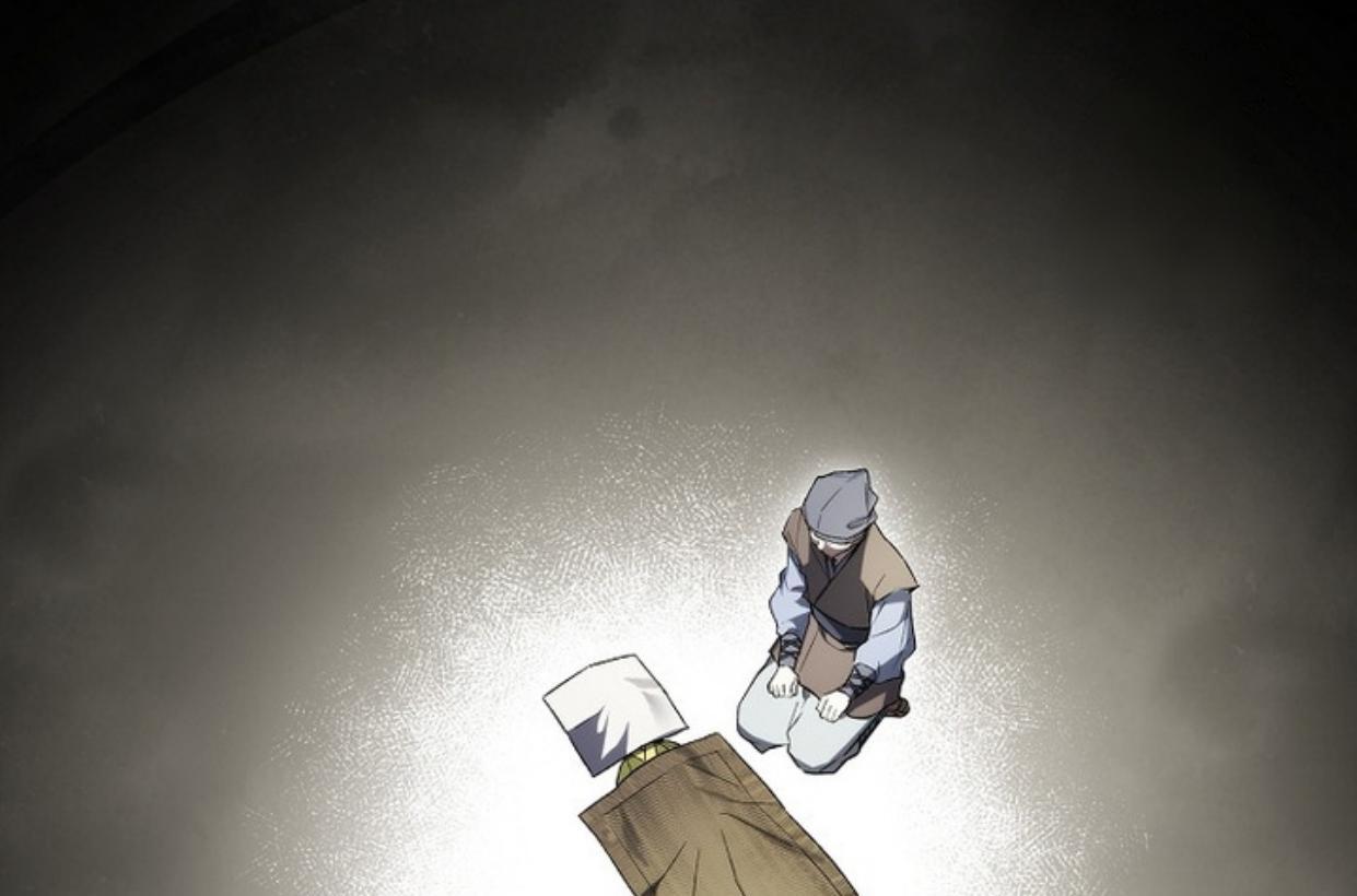 Requiem of Subdued Souls Chapter 23 Gambar 223