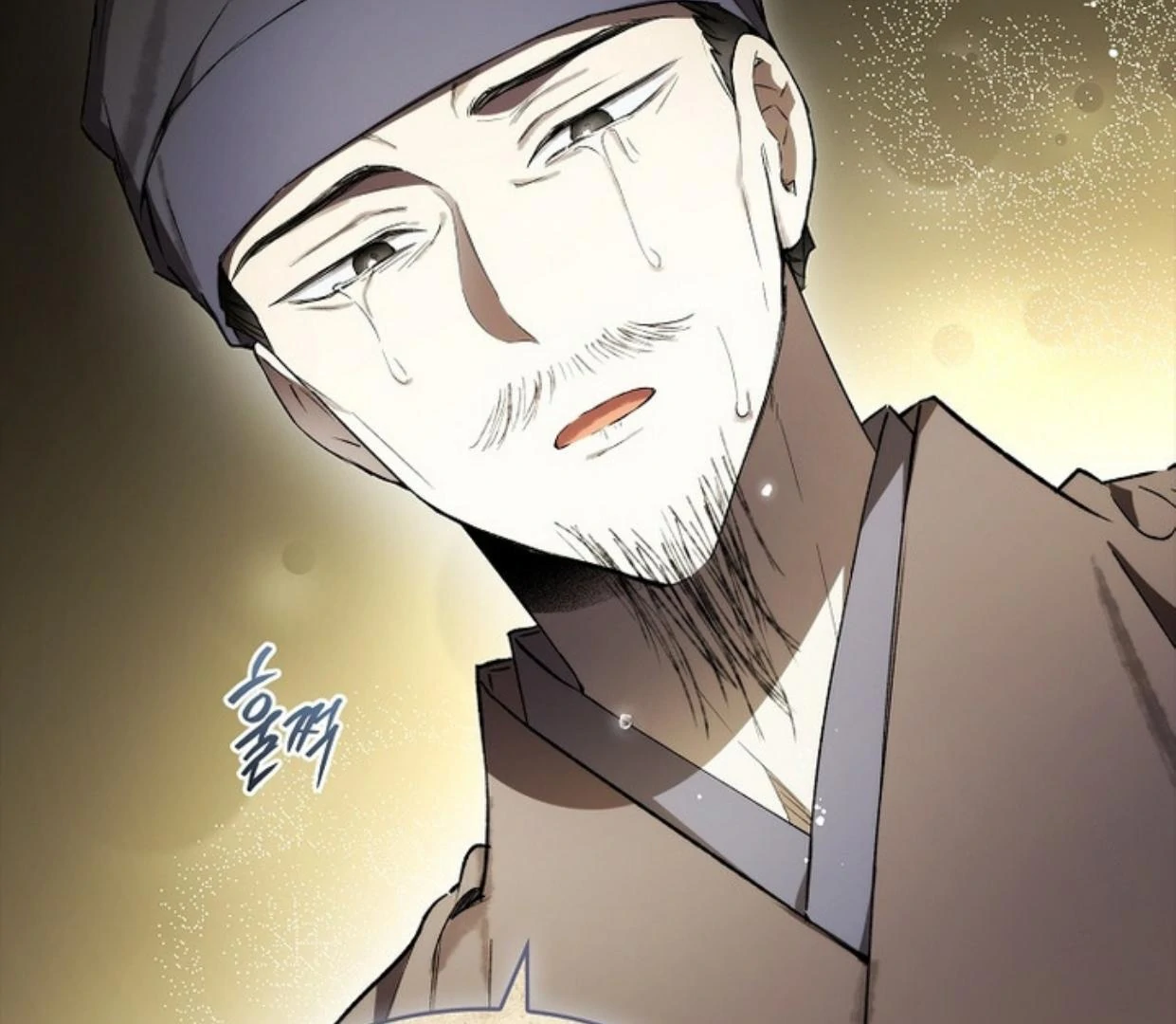 Requiem of Subdued Souls Chapter 23 Gambar 231