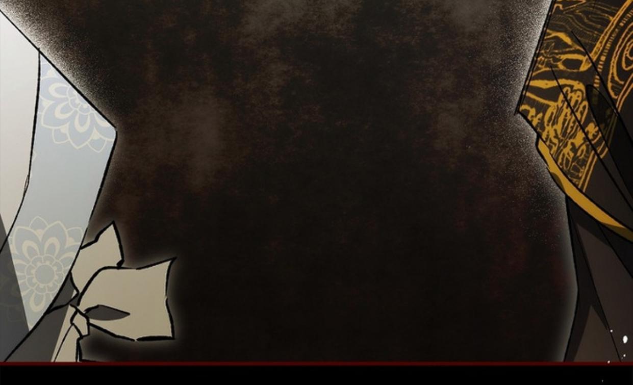 Requiem of Subdued Souls Chapter 23 Gambar 24