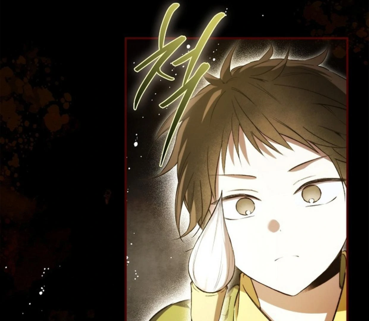 Requiem of Subdued Souls Chapter 23 Gambar 26