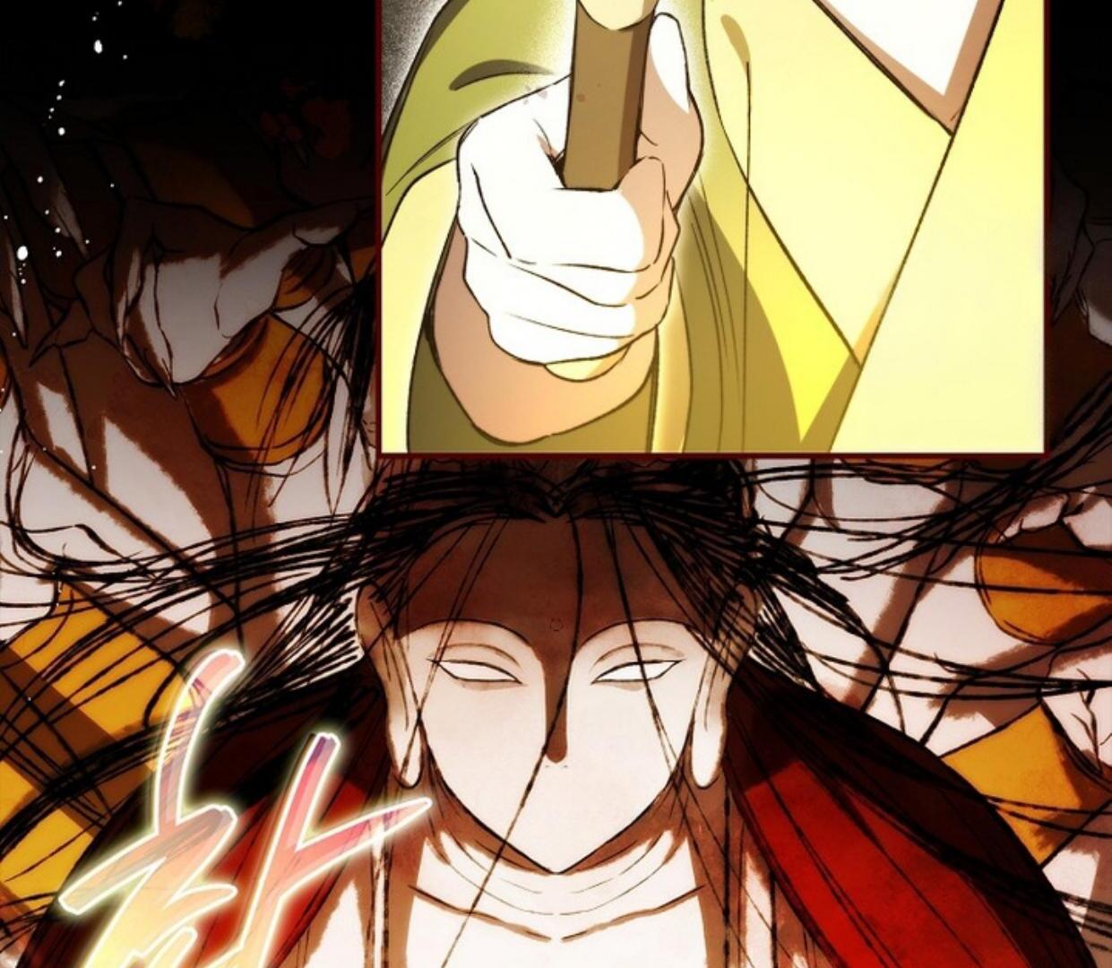 Requiem of Subdued Souls Chapter 23 Gambar 27