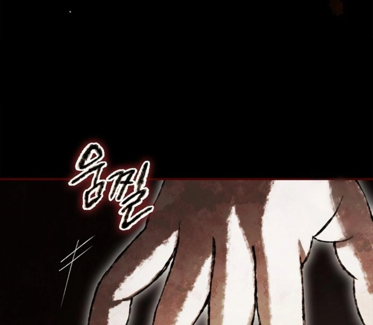 Requiem of Subdued Souls Chapter 23 Gambar 30