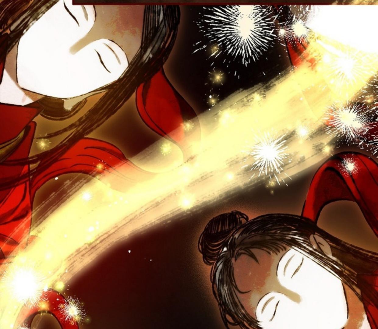 Requiem of Subdued Souls Chapter 23 Gambar 36