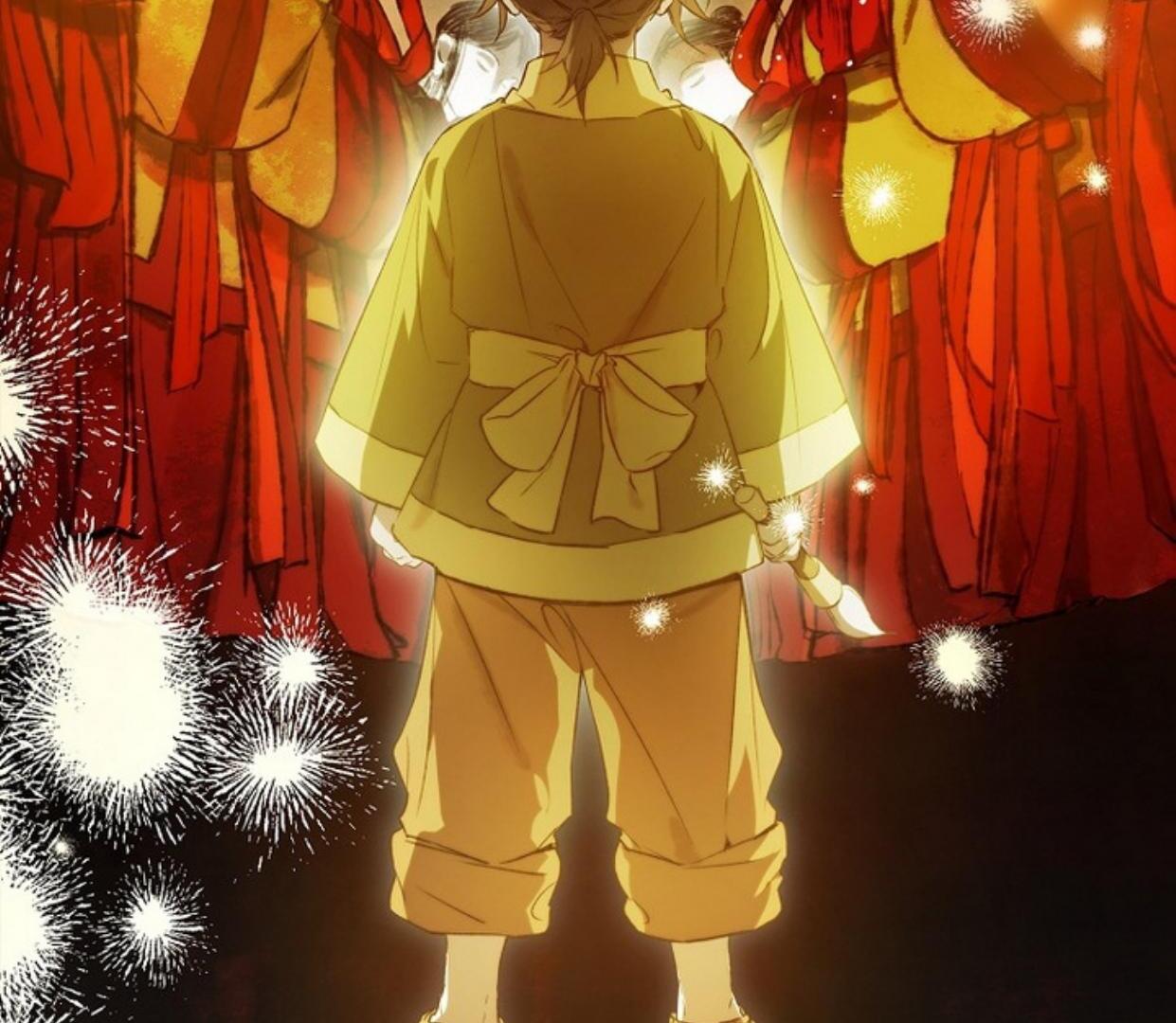 Requiem of Subdued Souls Chapter 23 Gambar 39