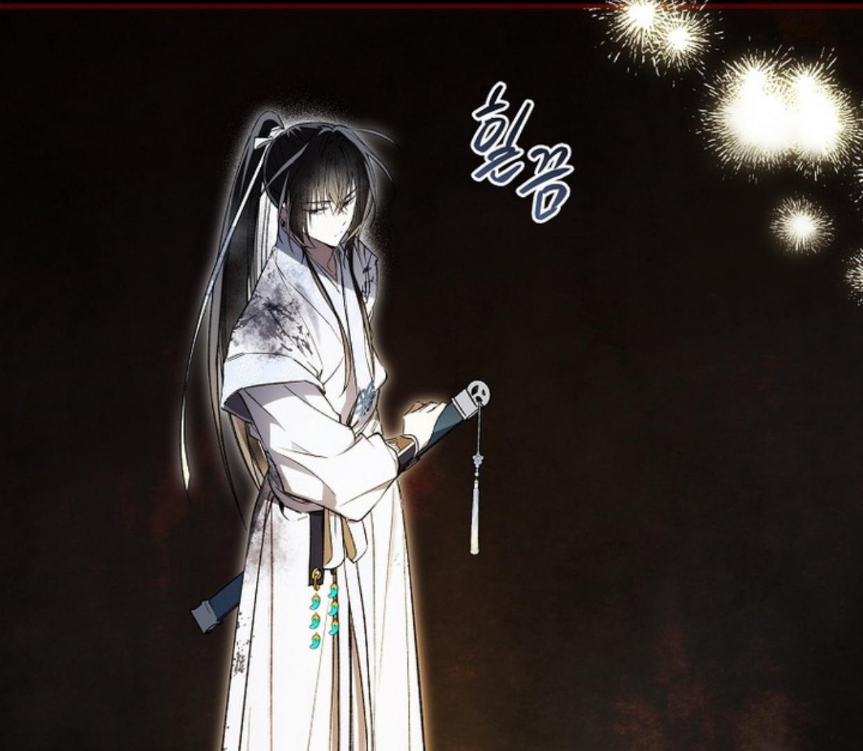 Requiem of Subdued Souls Chapter 23 Gambar 42