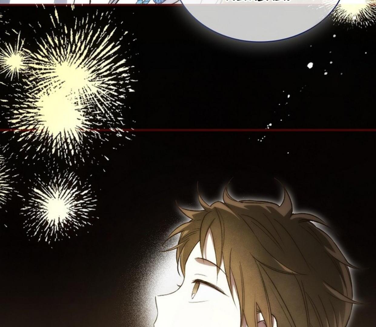Requiem of Subdued Souls Chapter 23 Gambar 5