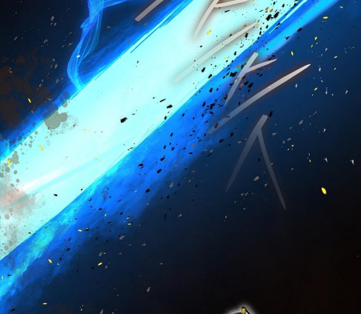 Requiem of Subdued Souls Chapter 23 Gambar 76