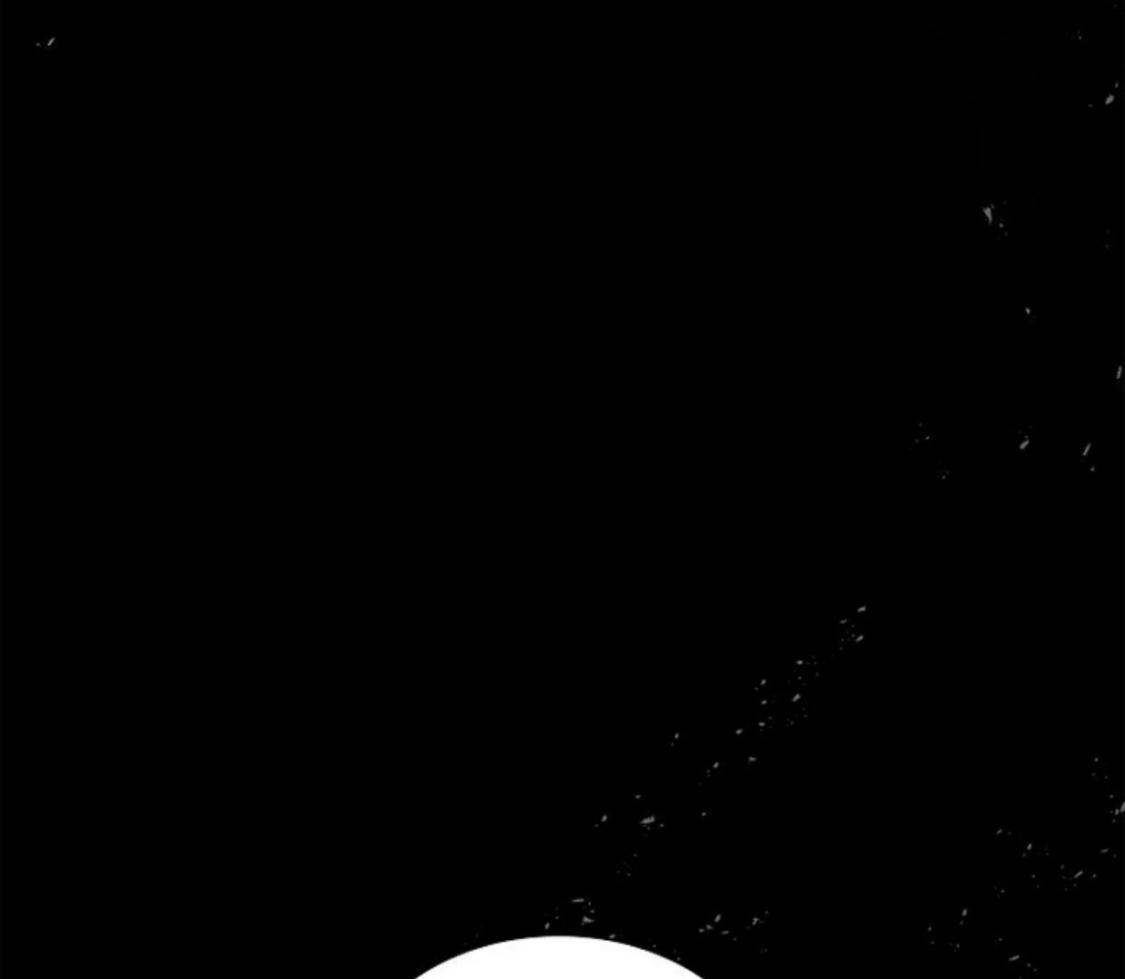 Requiem of Subdued Souls Chapter 23 Gambar 79