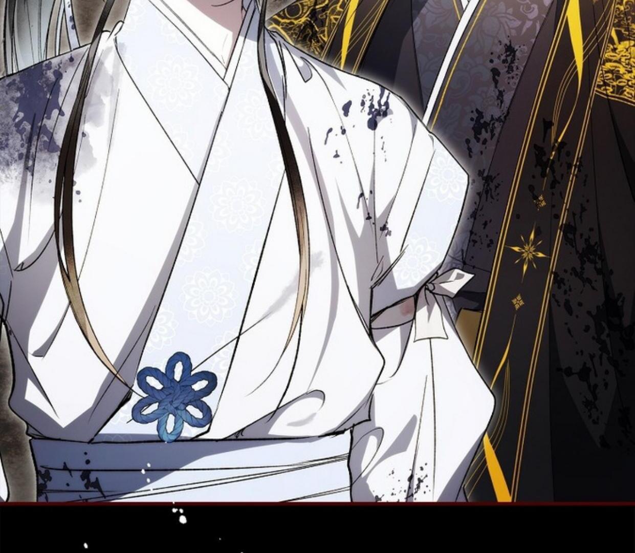 Requiem of Subdued Souls Chapter 23 Gambar 81