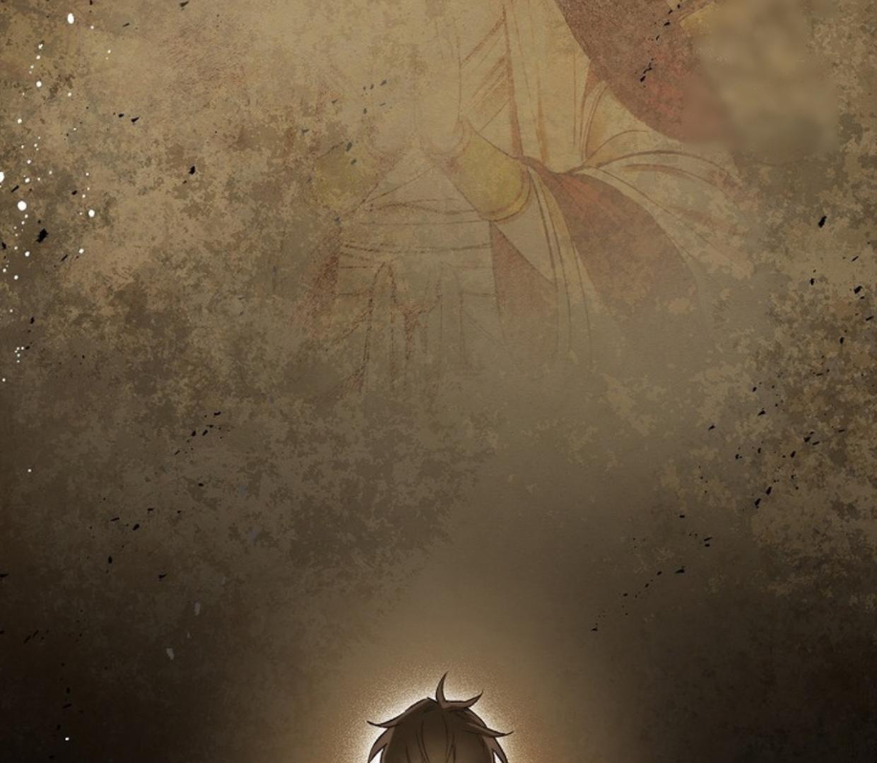 Requiem of Subdued Souls Chapter 23 Gambar 84