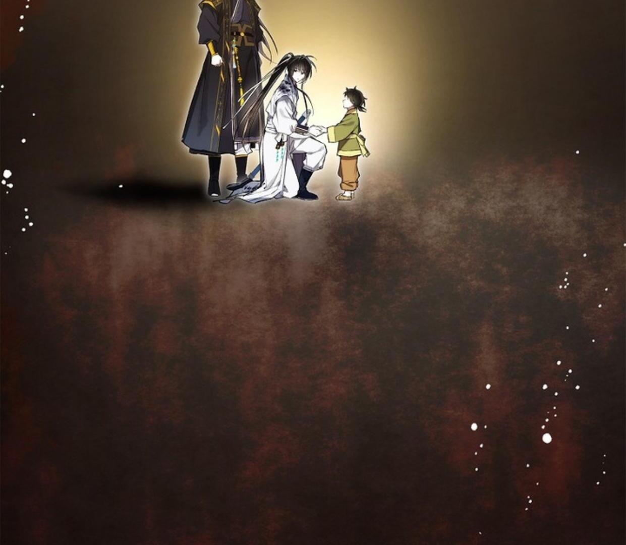 Requiem of Subdued Souls Chapter 23 Gambar 9