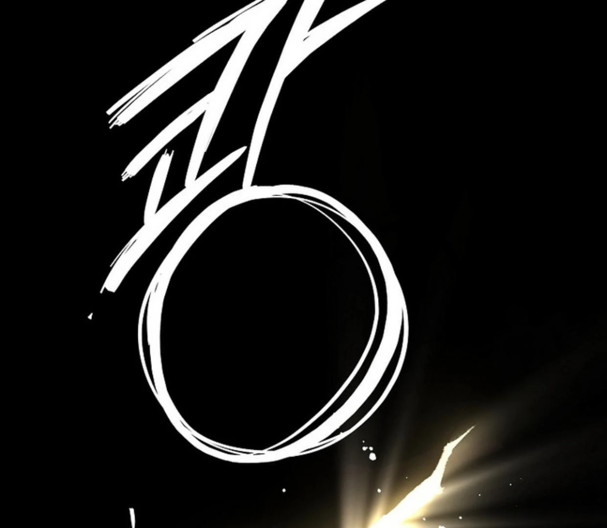 Requiem of Subdued Souls Chapter 23 Gambar 90