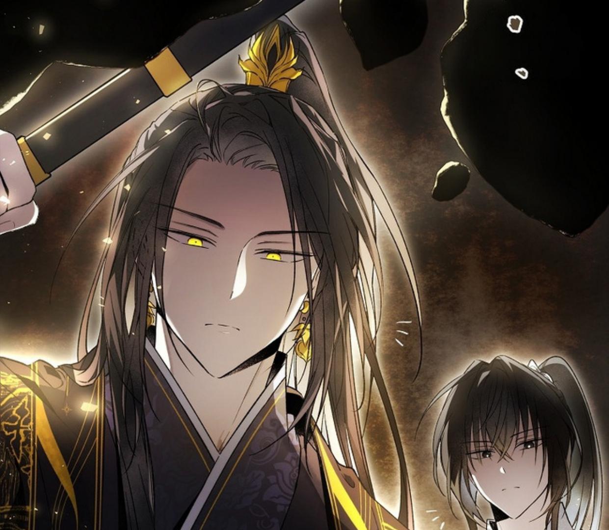 Requiem of Subdued Souls Chapter 23 Gambar 94