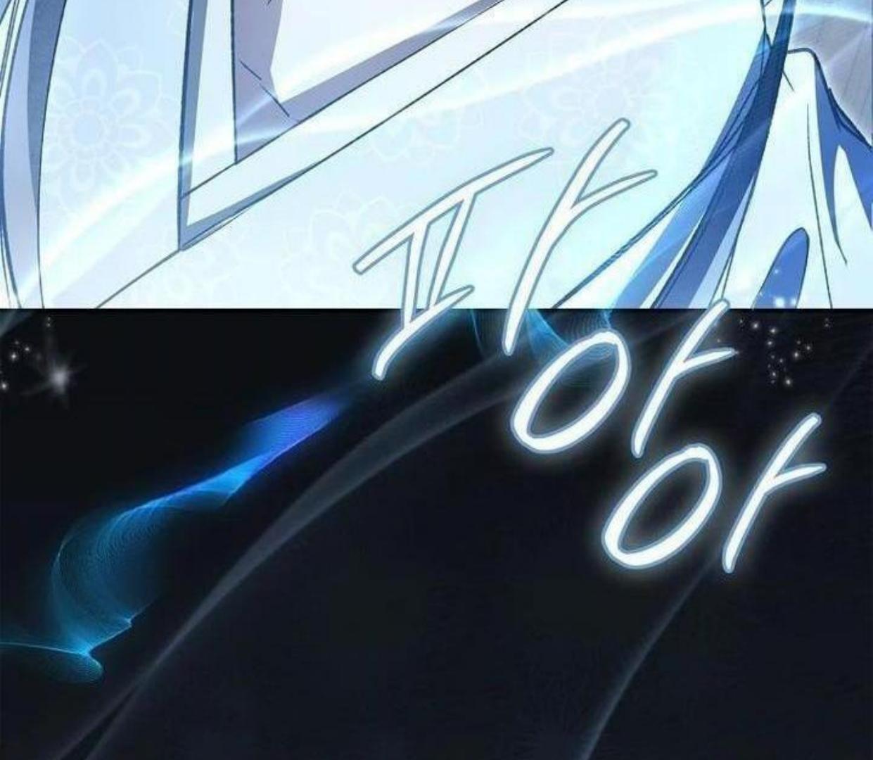 Requiem of Subdued Souls Chapter 20 Gambar 102
