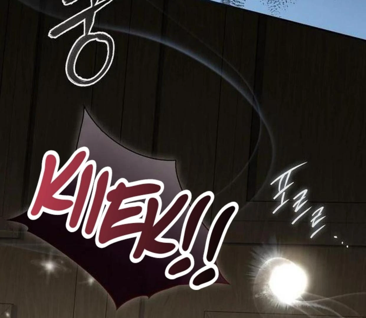 Requiem of Subdued Souls Chapter 20 Gambar 106