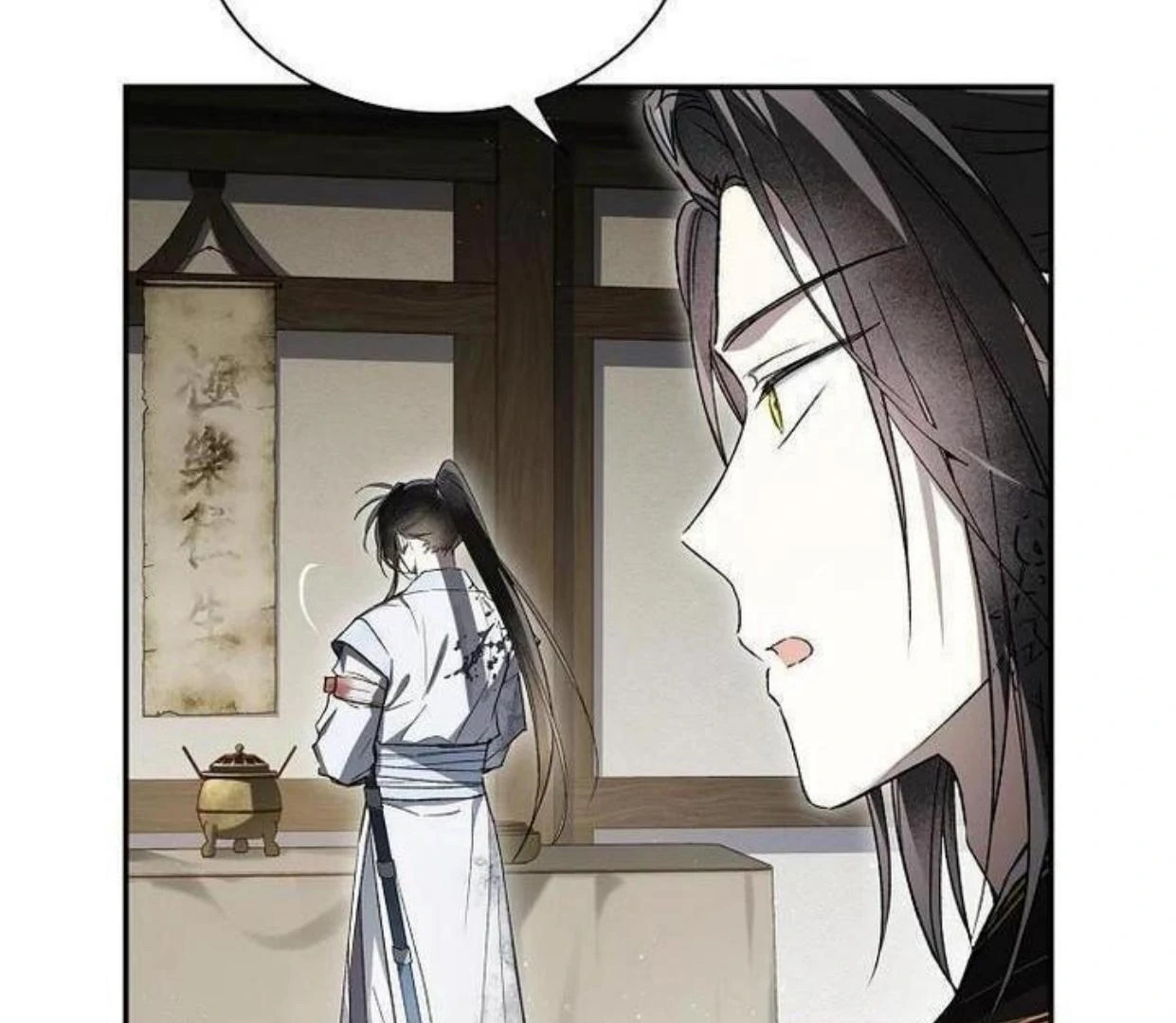 Requiem of Subdued Souls Chapter 20 Gambar 112