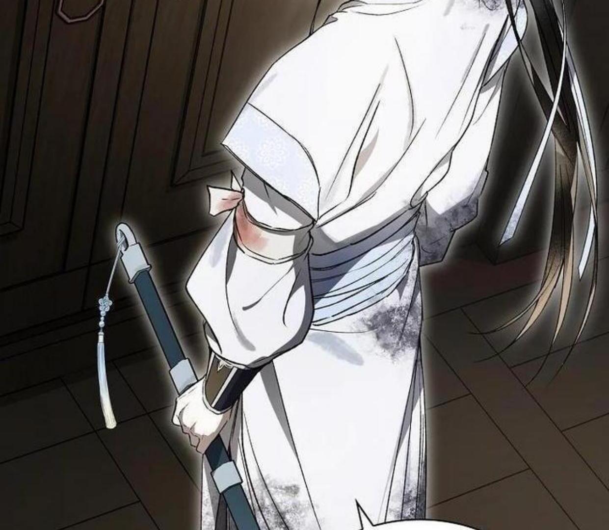 Requiem of Subdued Souls Chapter 20 Gambar 124