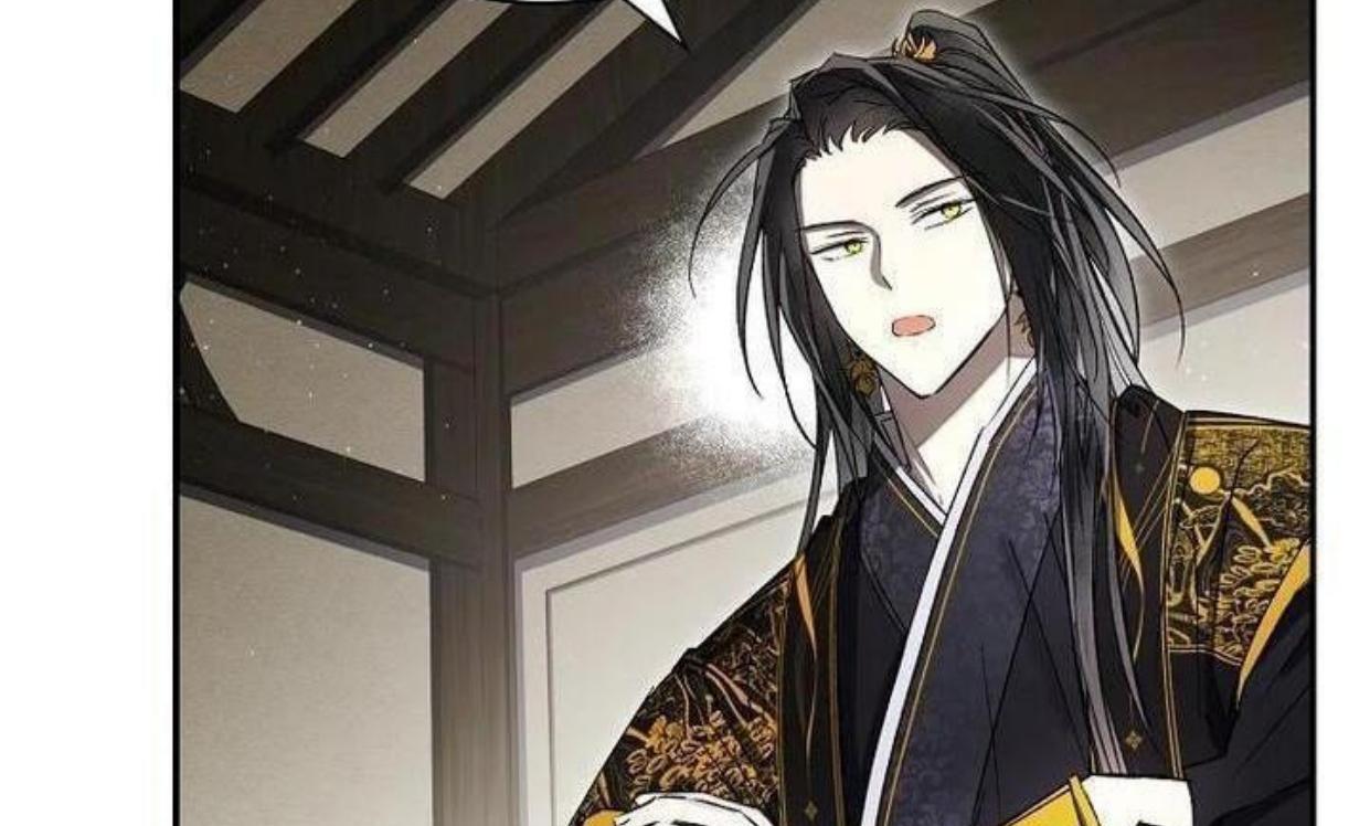 Requiem of Subdued Souls Chapter 20 Gambar 135