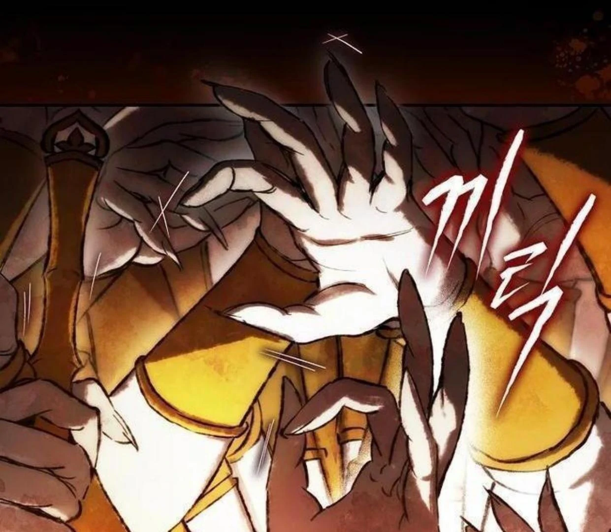 Requiem of Subdued Souls Chapter 20 Gambar 142
