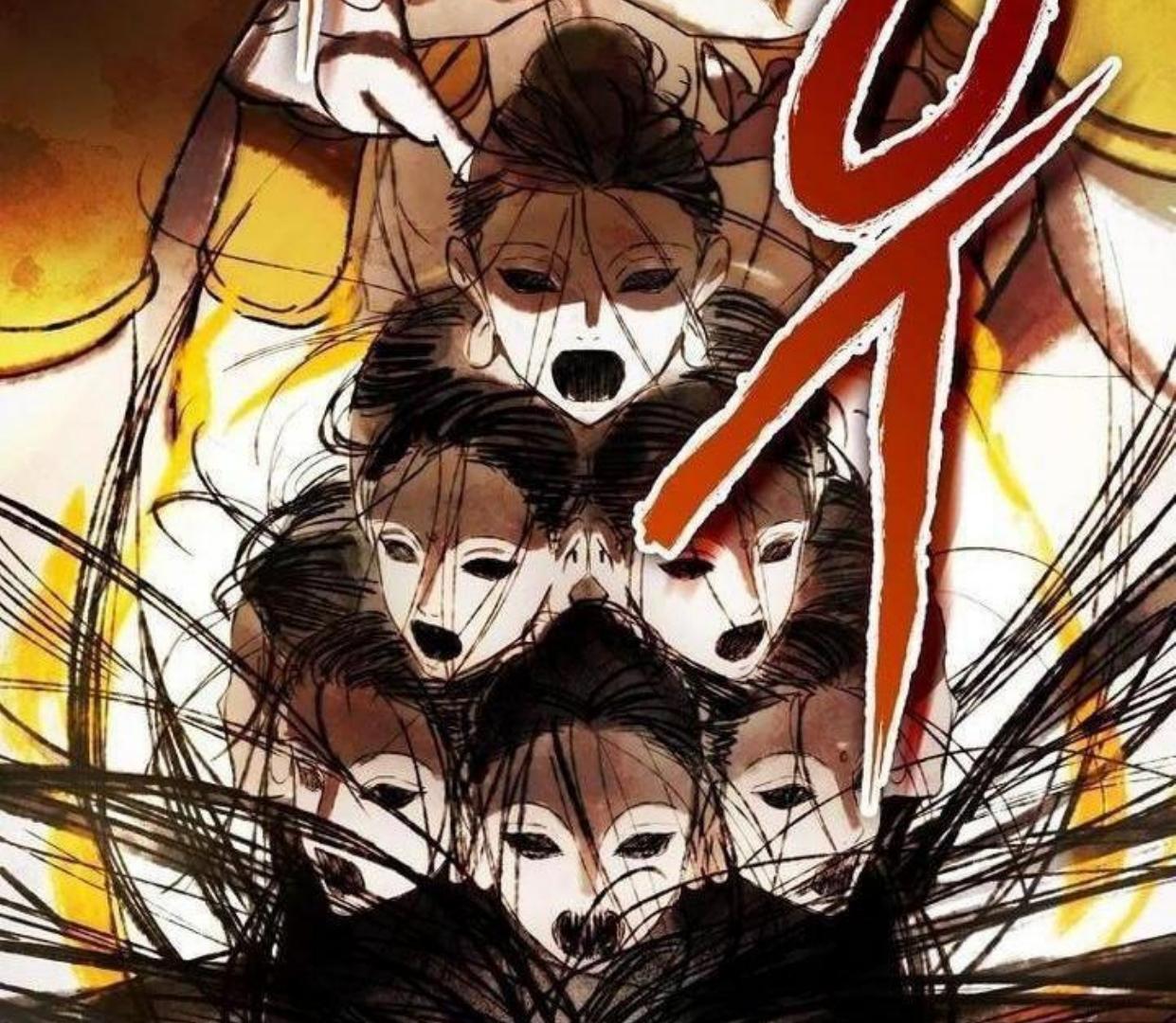 Requiem of Subdued Souls Chapter 20 Gambar 145