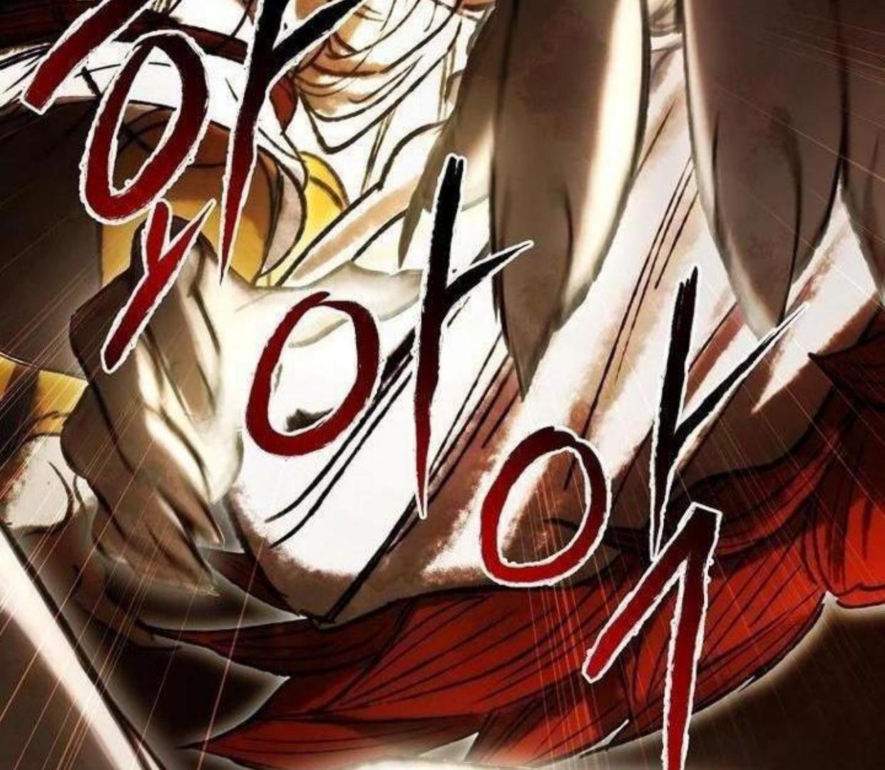 Requiem of Subdued Souls Chapter 20 Gambar 156