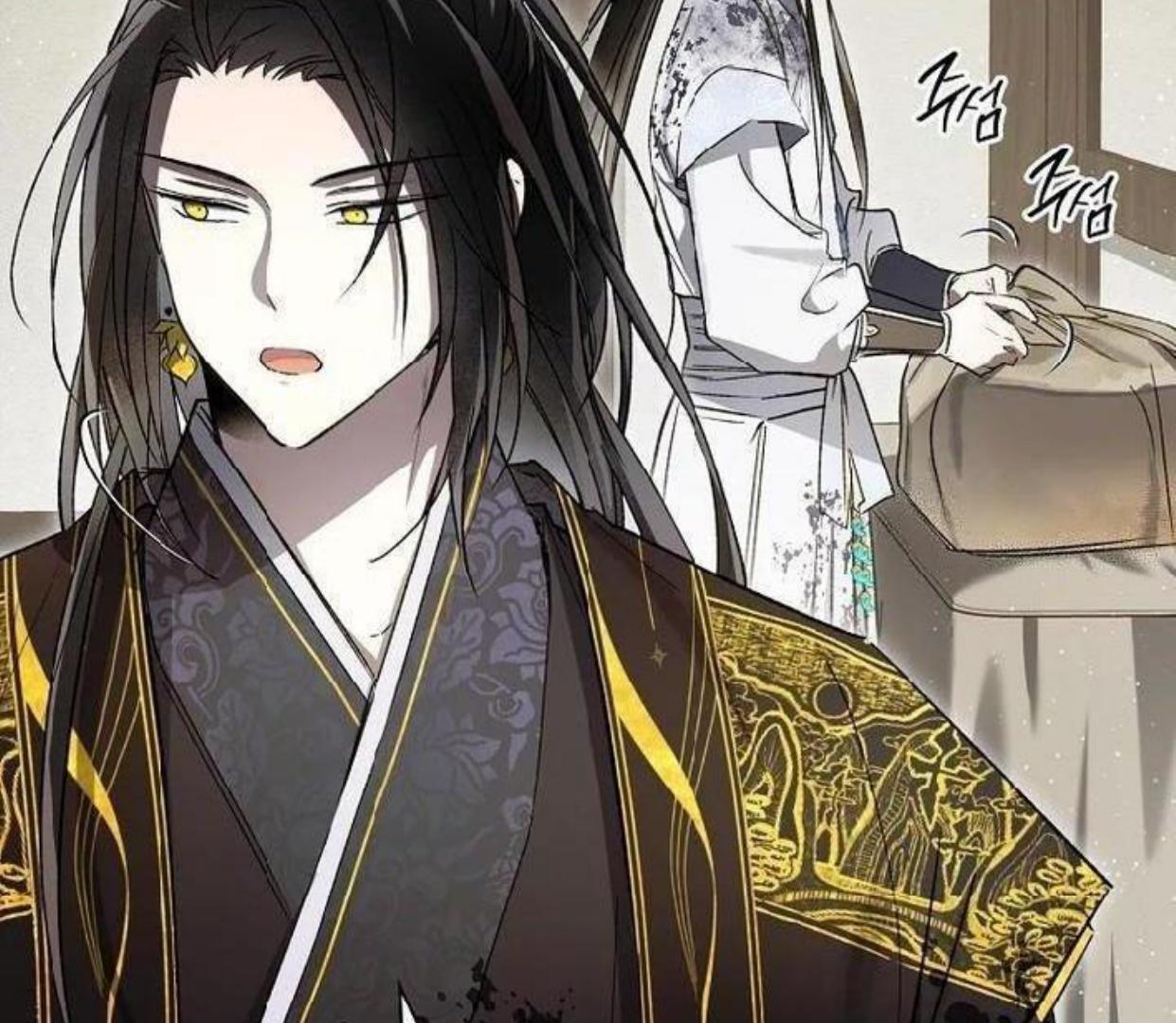 Requiem of Subdued Souls Chapter 20 Gambar 16