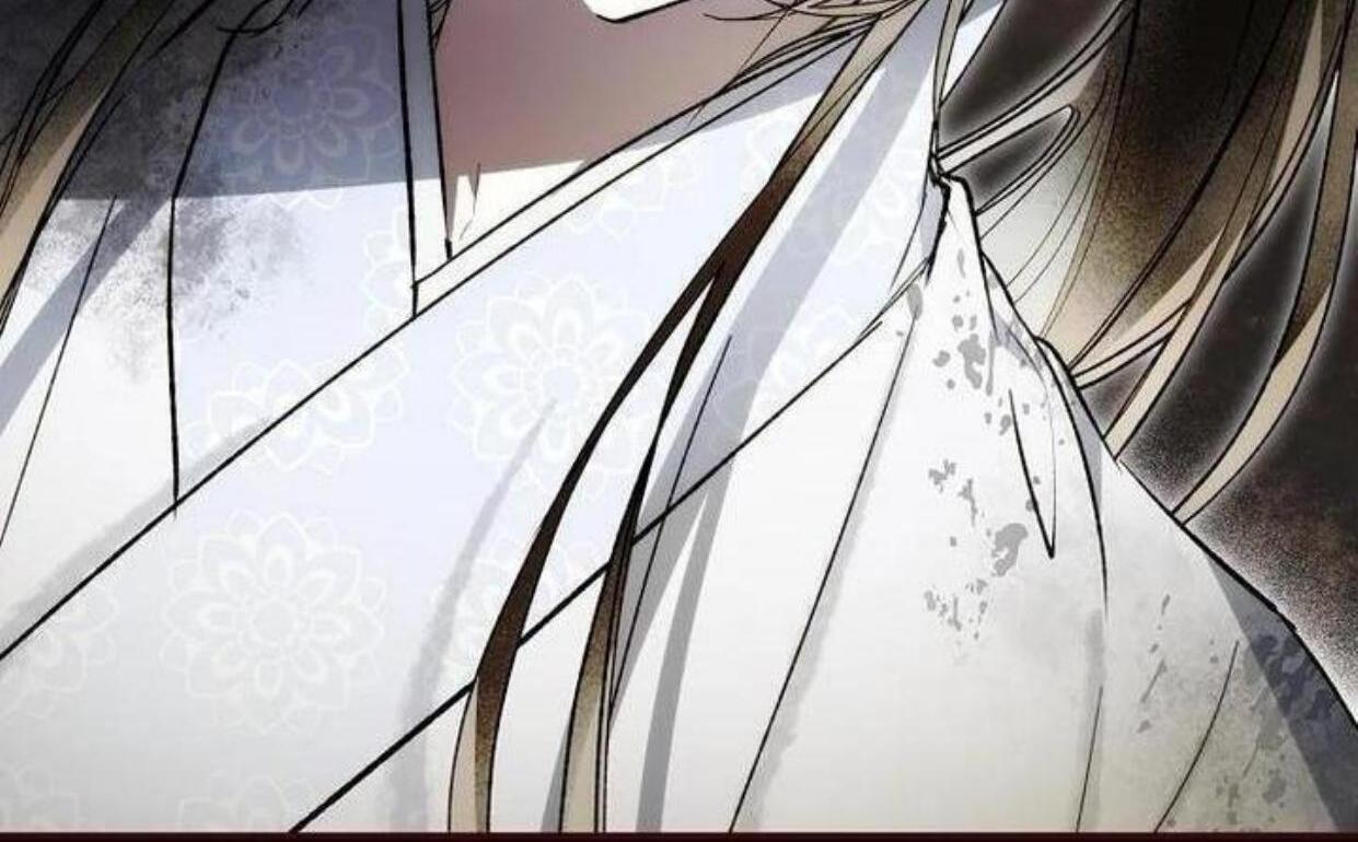 Requiem of Subdued Souls Chapter 20 Gambar 163