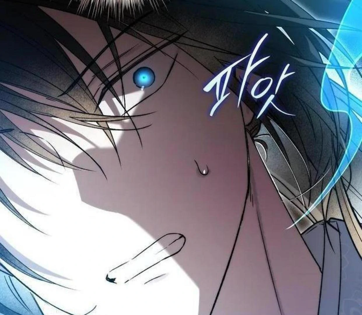 Requiem of Subdued Souls Chapter 20 Gambar 177