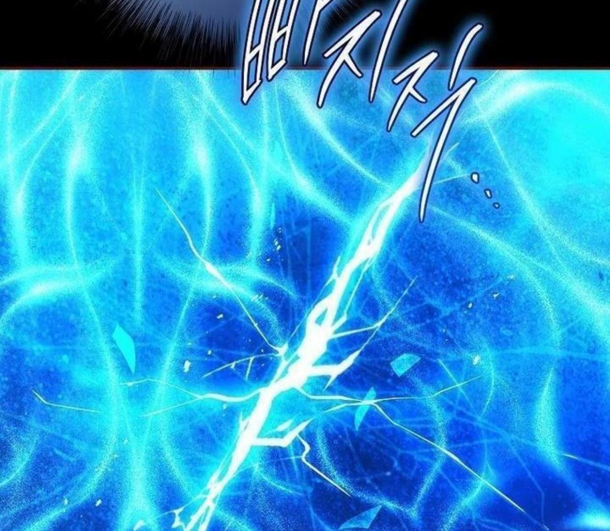 Requiem of Subdued Souls Chapter 20 Gambar 191