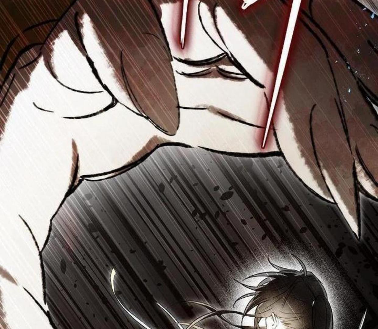 Requiem of Subdued Souls Chapter 20 Gambar 200