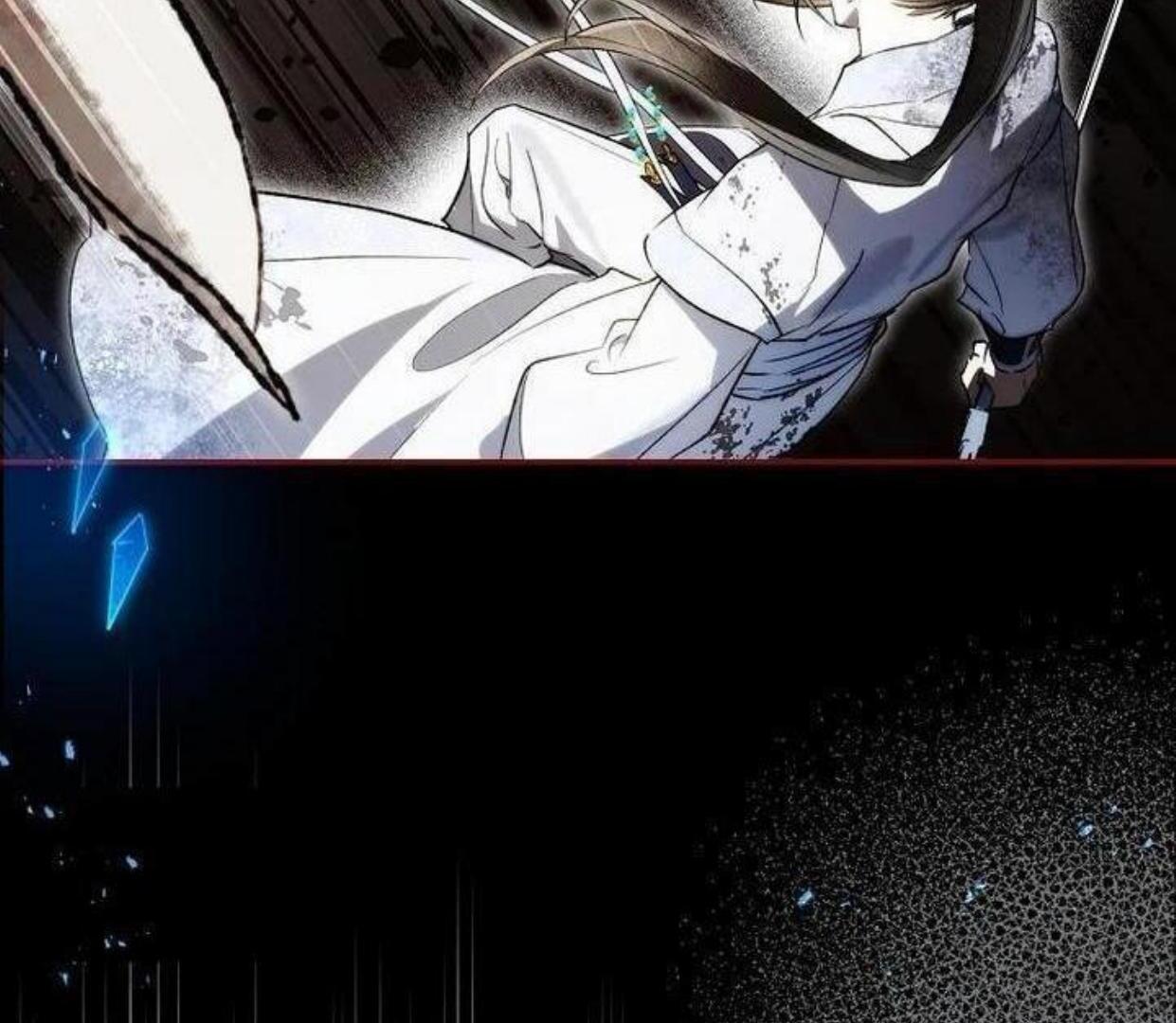 Requiem of Subdued Souls Chapter 20 Gambar 201