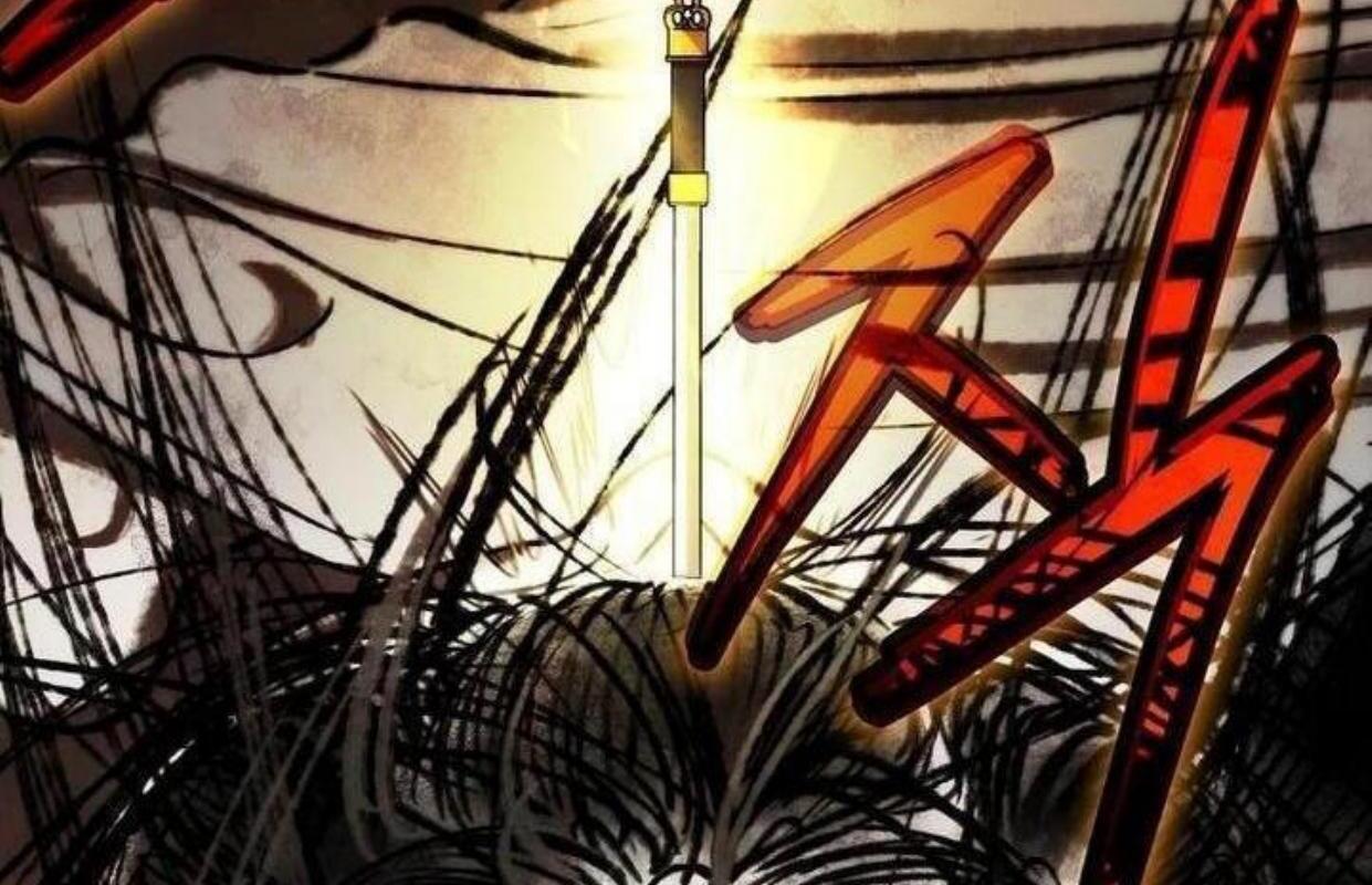 Requiem of Subdued Souls Chapter 20 Gambar 211