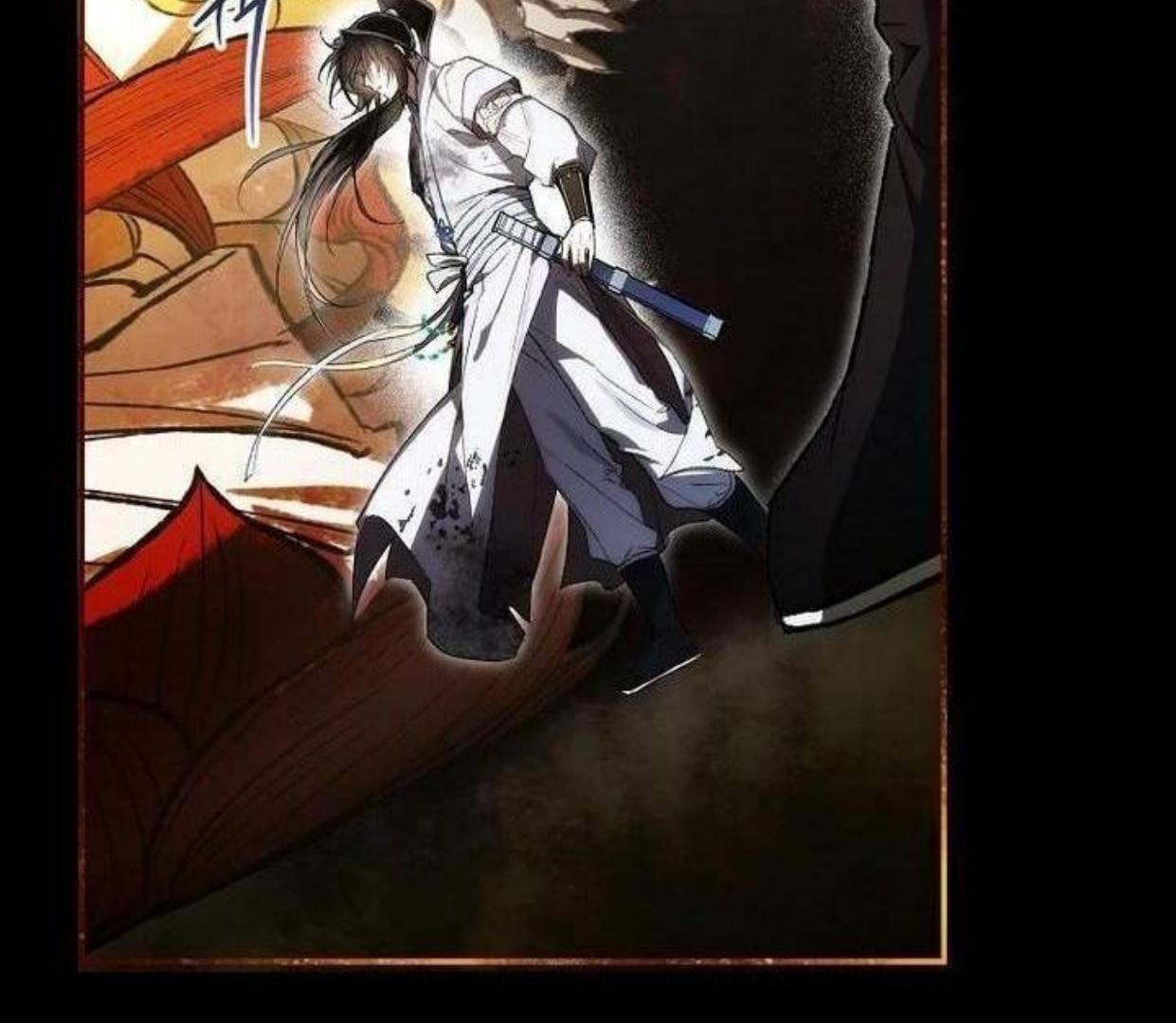 Requiem of Subdued Souls Chapter 20 Gambar 225