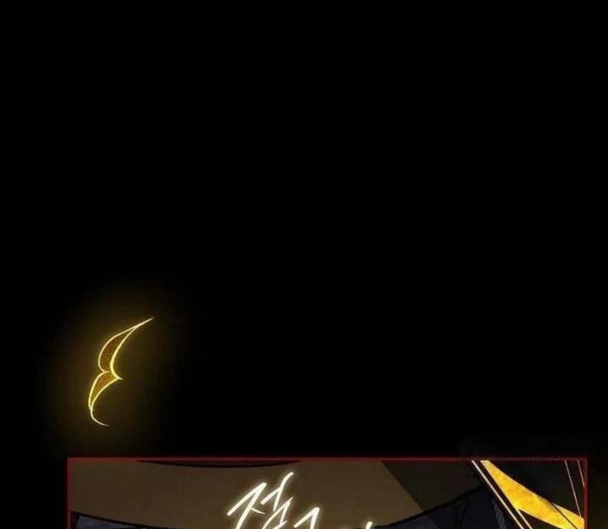 Requiem of Subdued Souls Chapter 20 Gambar 226
