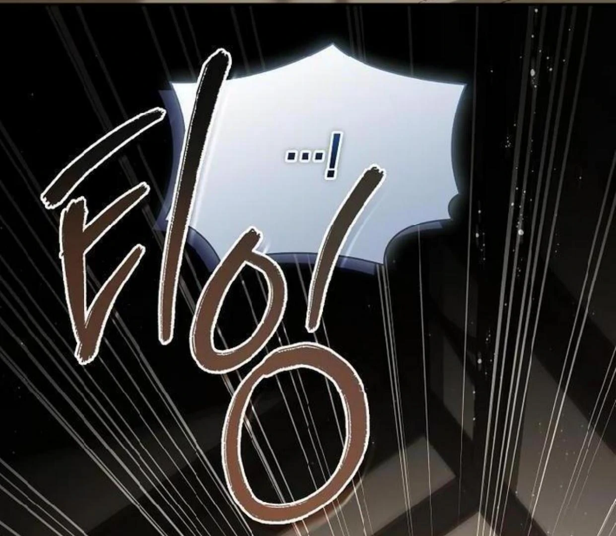 Requiem of Subdued Souls Chapter 20 Gambar 27
