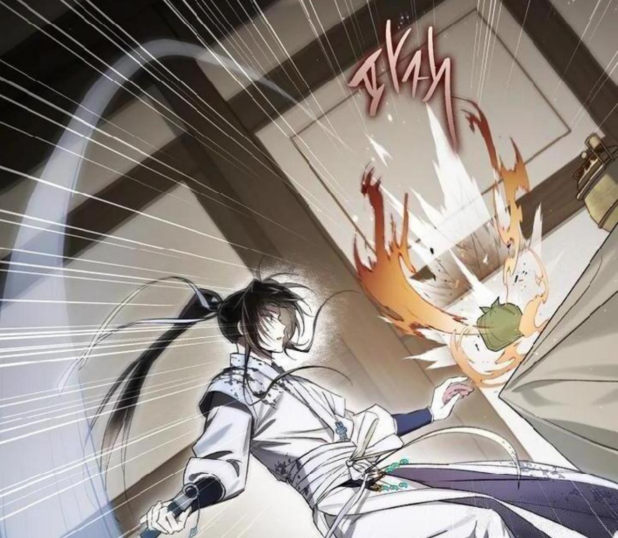 Requiem of Subdued Souls Chapter 20 Gambar 28