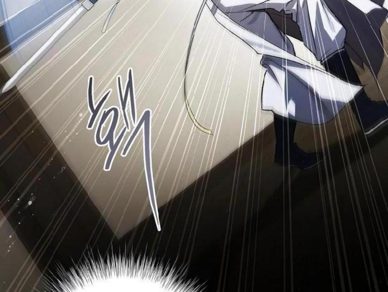 Requiem of Subdued Souls Chapter 20 Gambar 29
