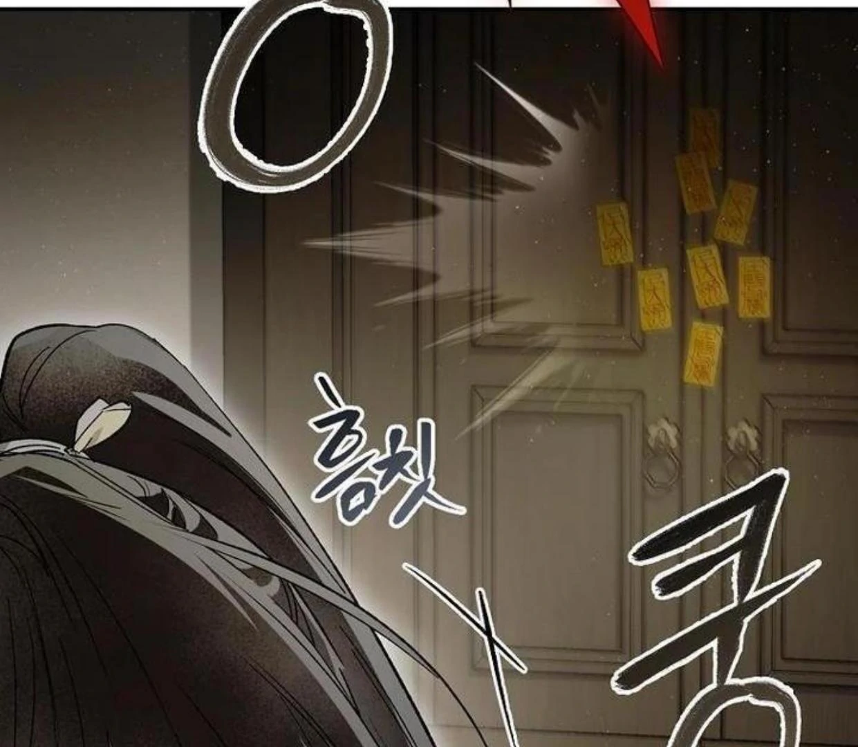 Requiem of Subdued Souls Chapter 20 Gambar 32