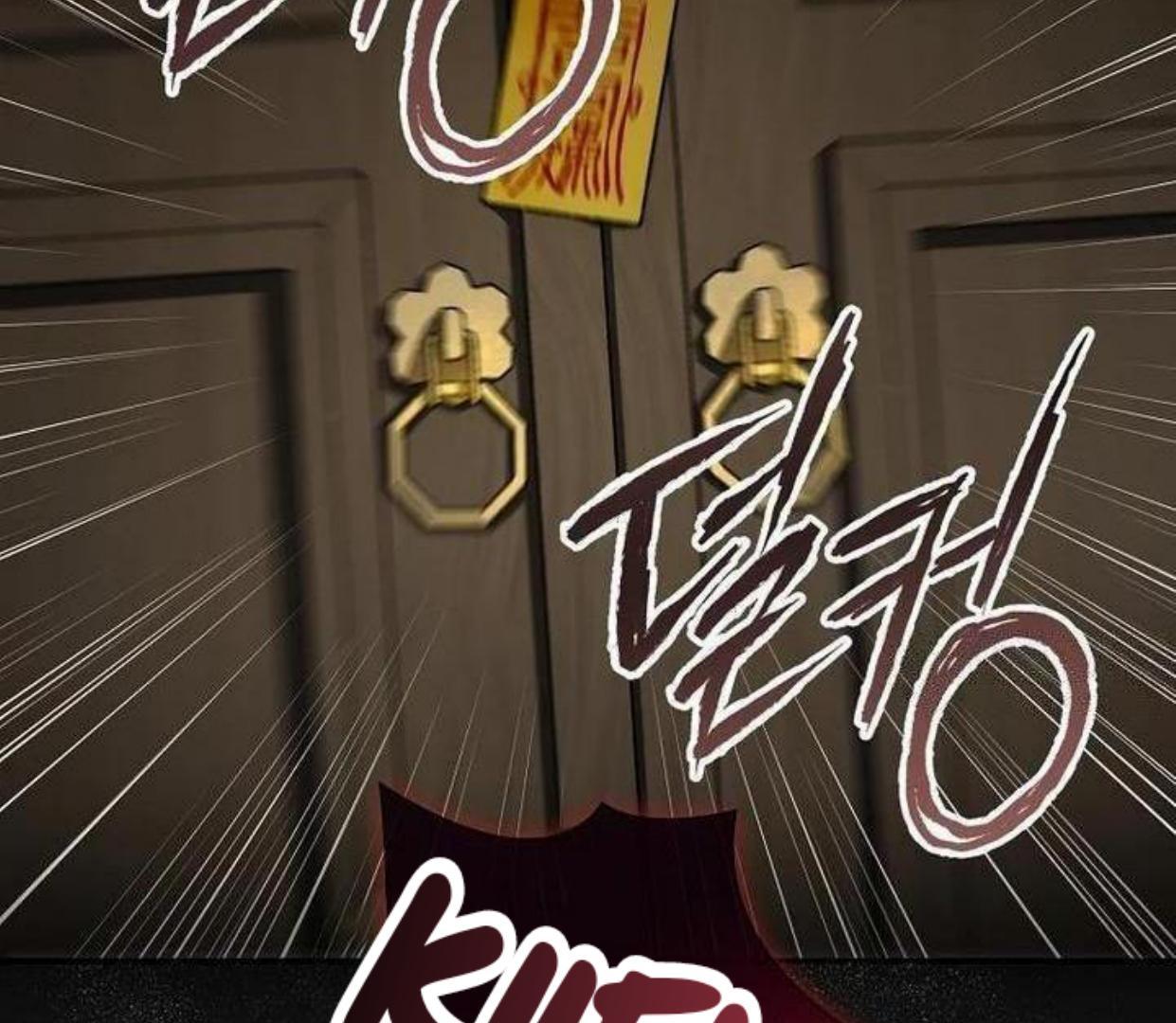 Requiem of Subdued Souls Chapter 20 Gambar 41
