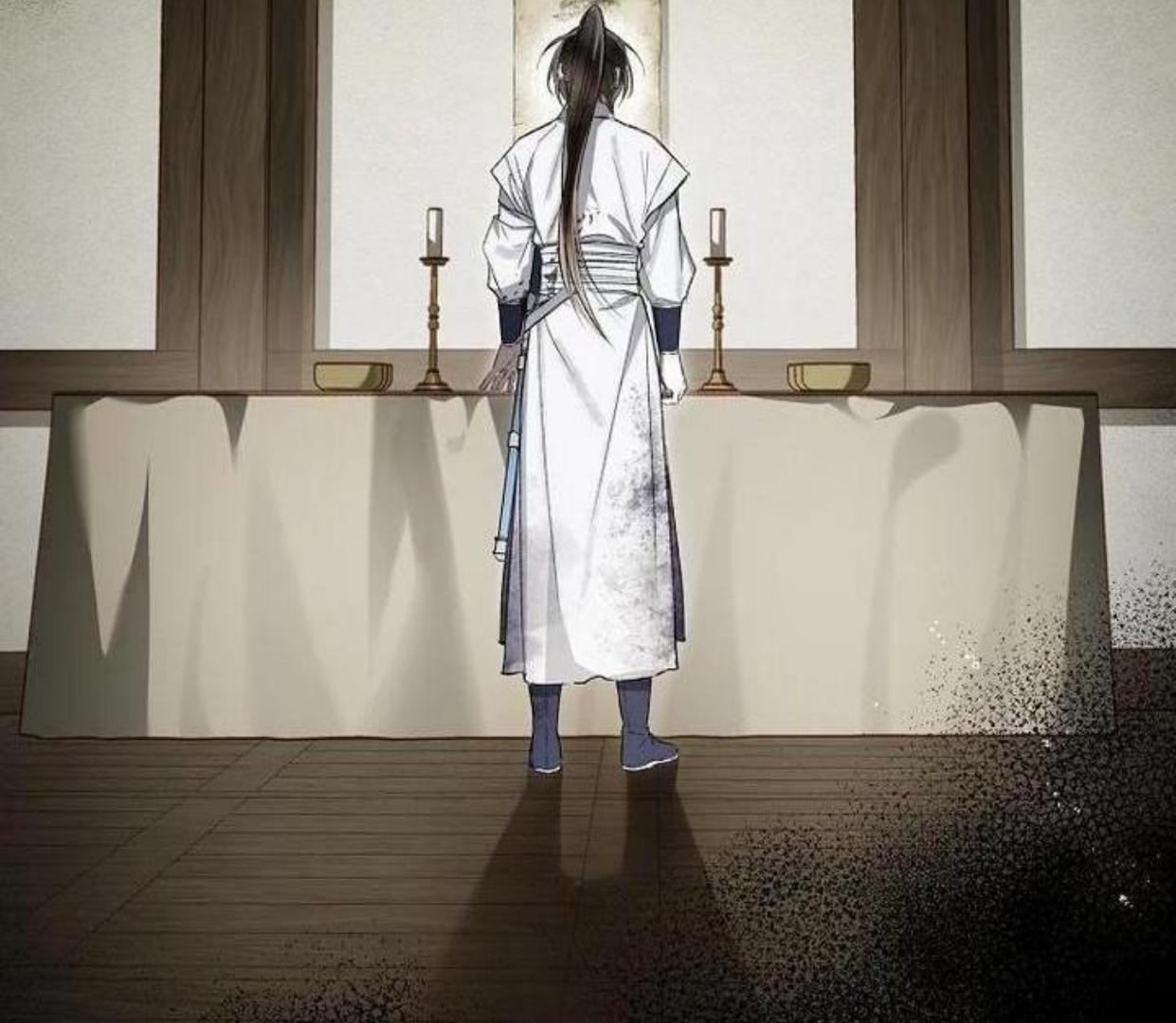 Requiem of Subdued Souls Chapter 20 Gambar 51