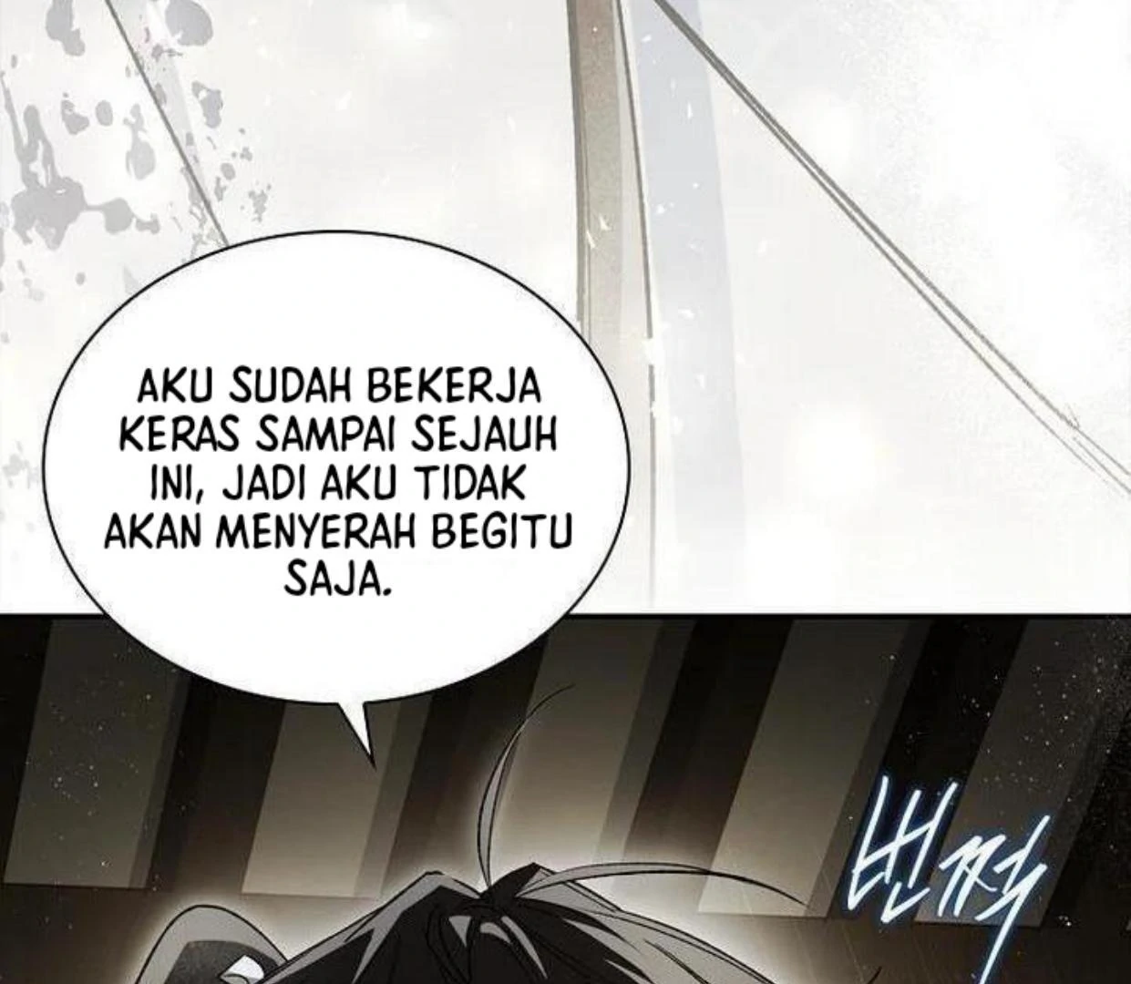 Requiem of Subdued Souls Chapter 20 Gambar 55