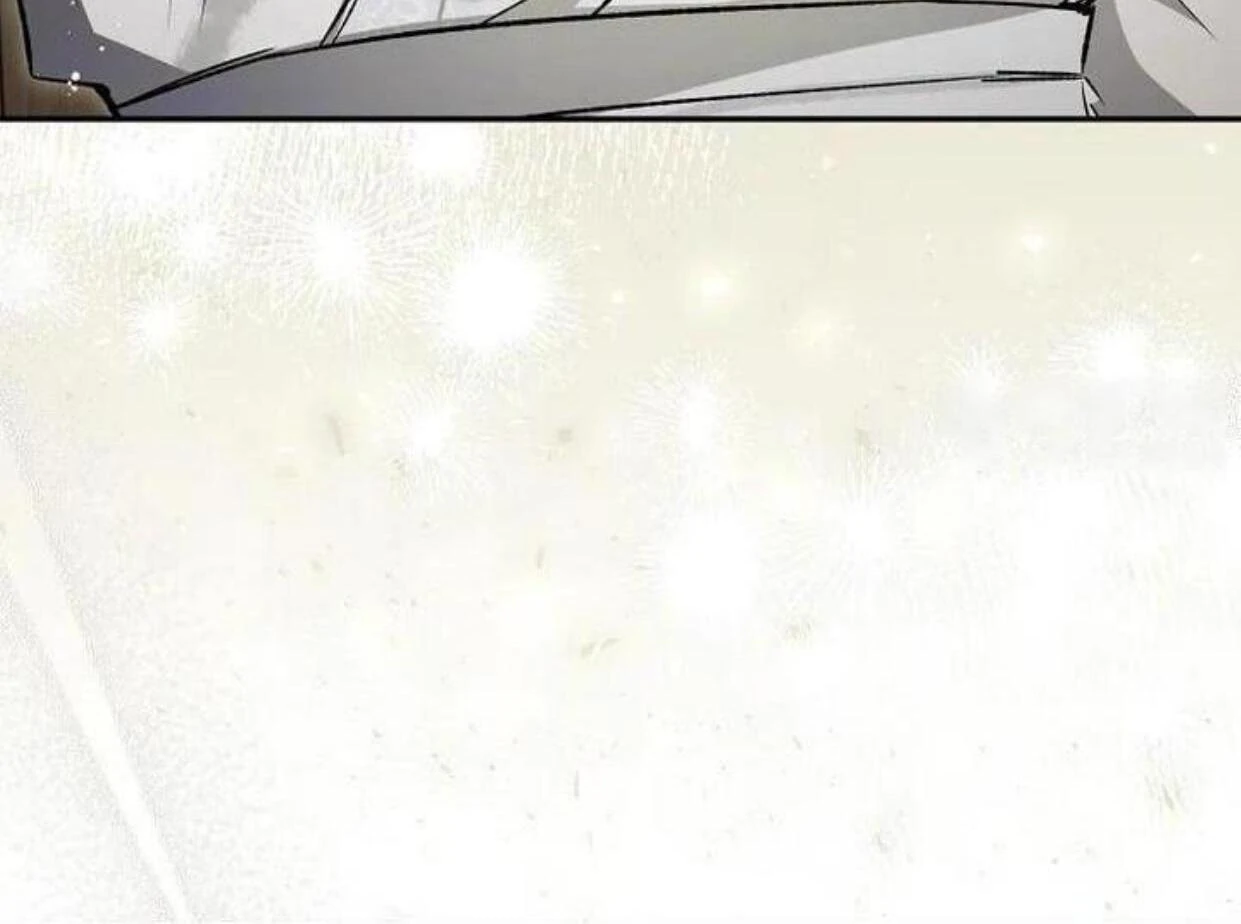 Requiem of Subdued Souls Chapter 20 Gambar 58