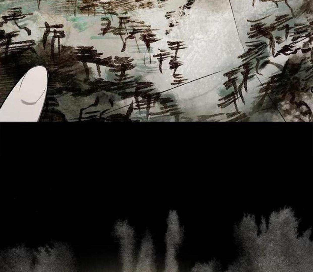 Requiem of Subdued Souls Chapter 20 Gambar 63