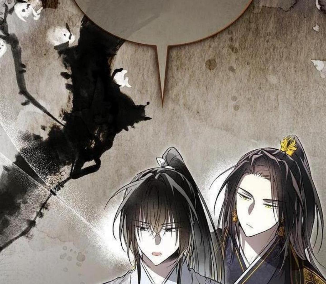 Requiem of Subdued Souls Chapter 20 Gambar 69