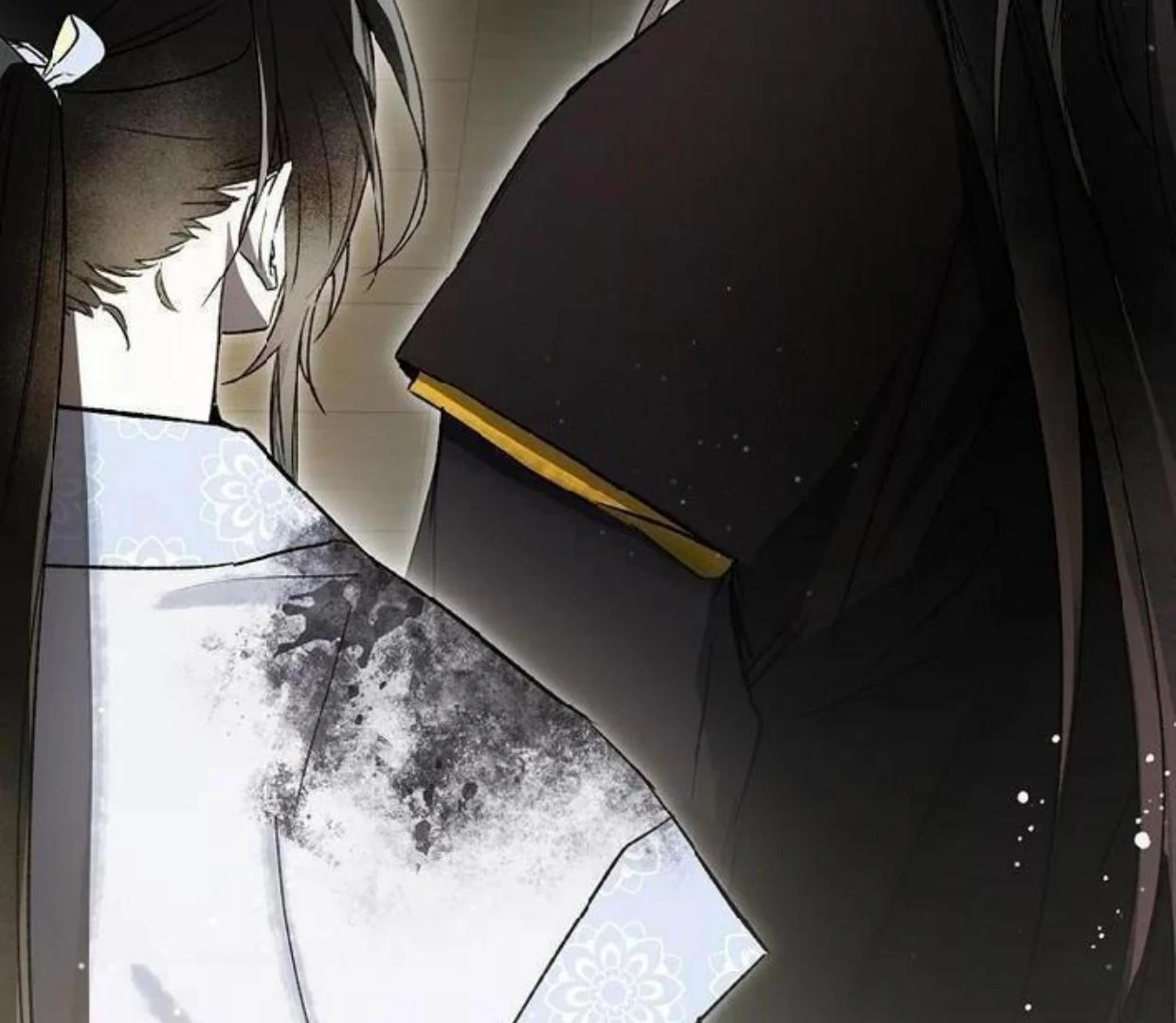 Requiem of Subdued Souls Chapter 20 Gambar 7