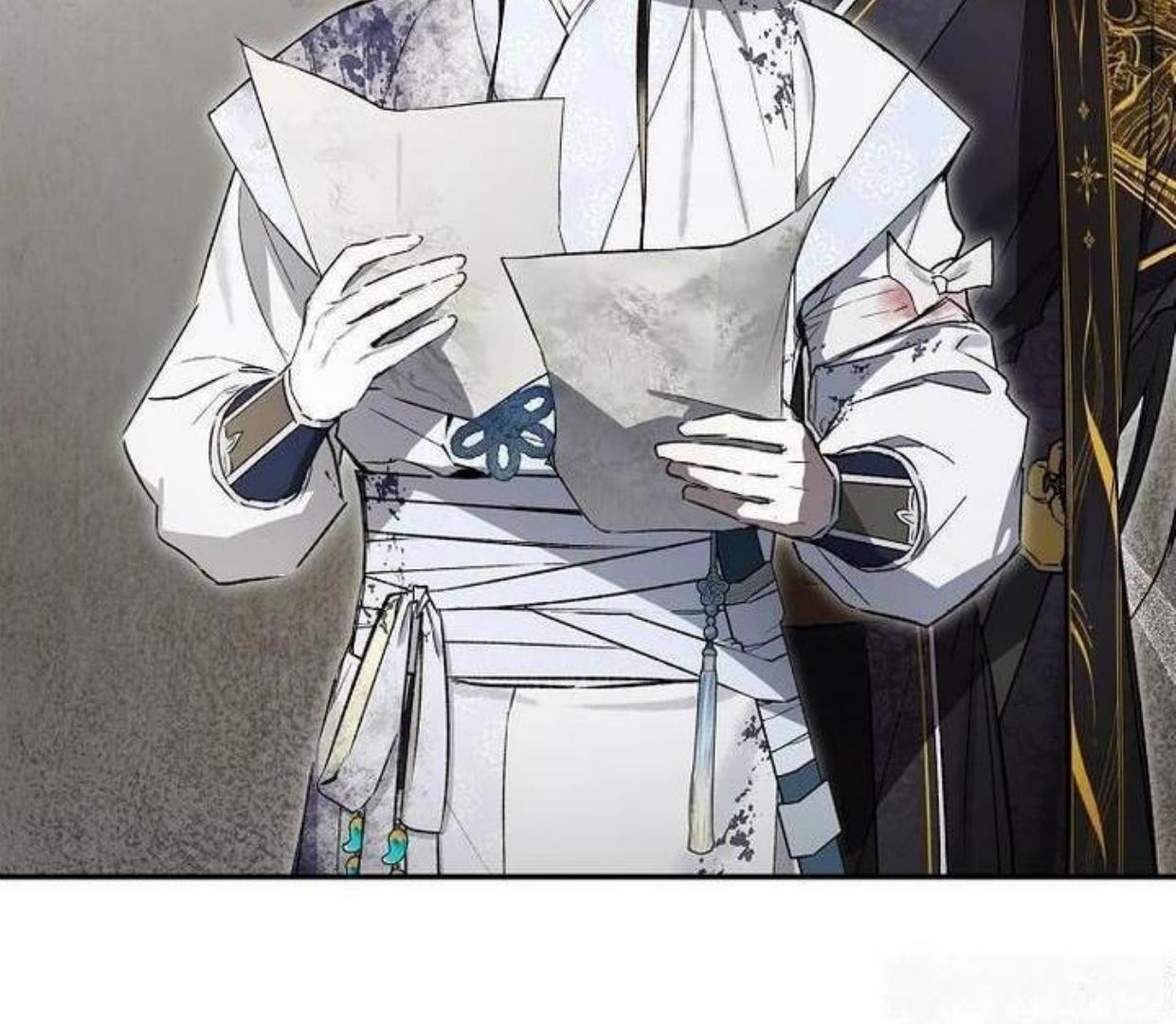 Requiem of Subdued Souls Chapter 20 Gambar 70